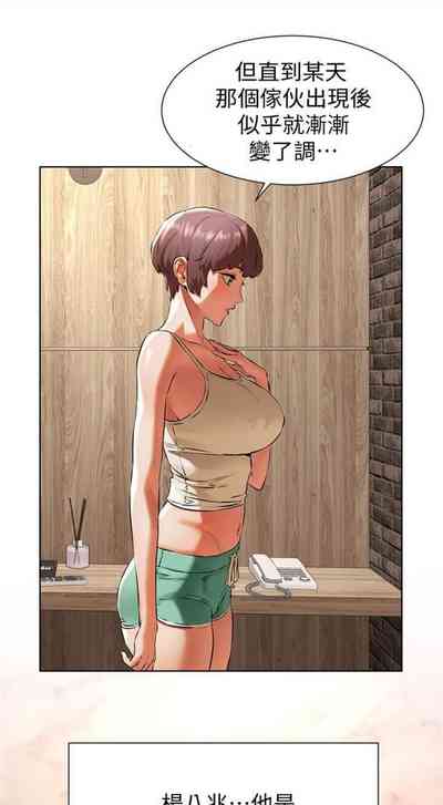 第547页图