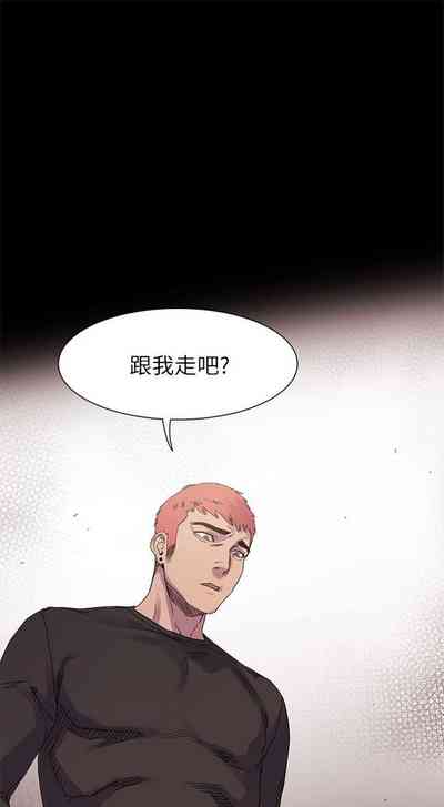 第55页图