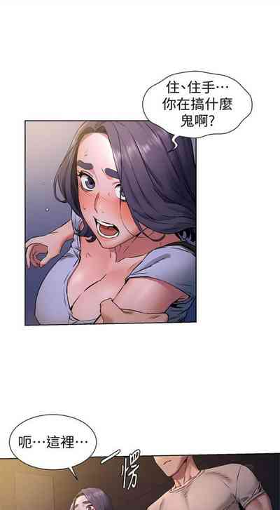 第571页图