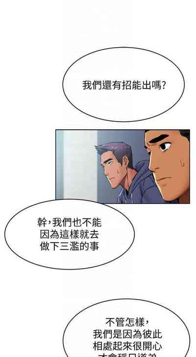 第615页图