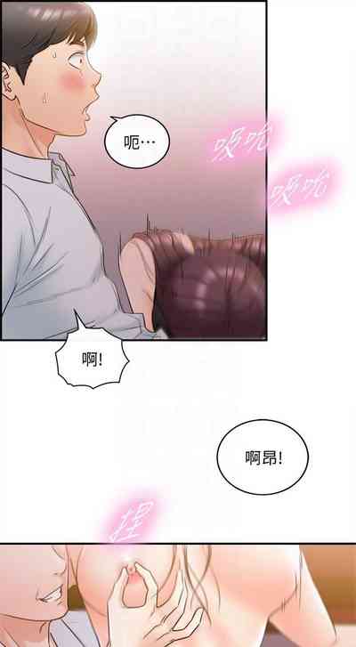 第115頁圖