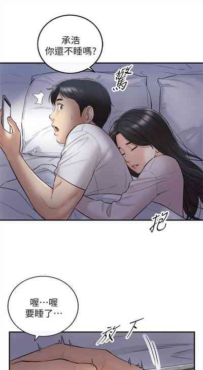 第195頁圖