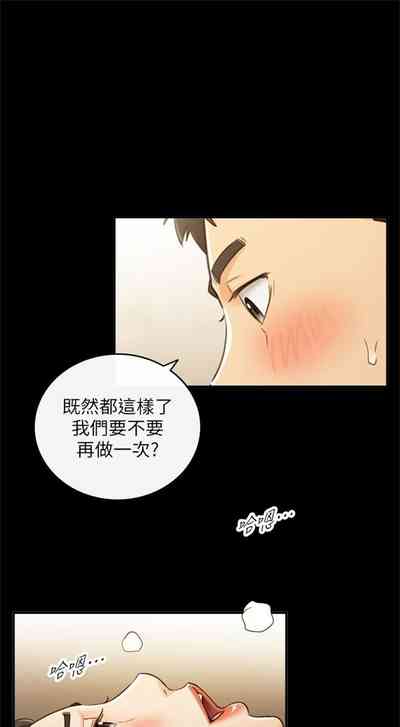 第291頁圖