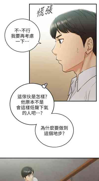 第307頁圖