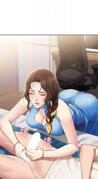 第127頁圖