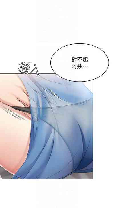 第131頁圖