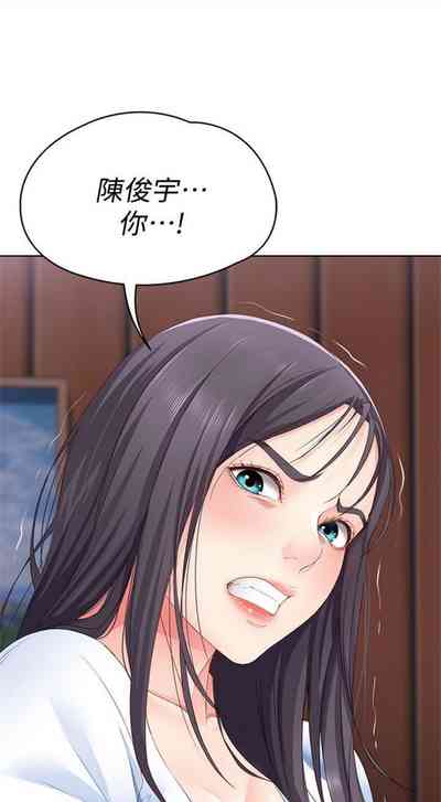 第71頁圖