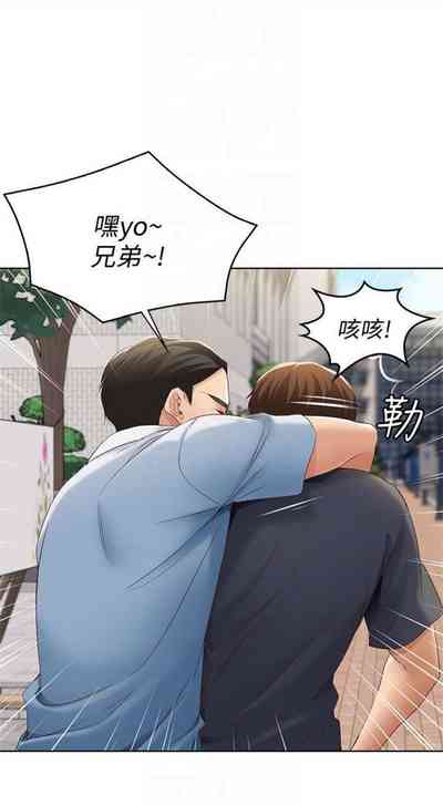 第75頁圖