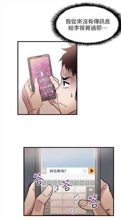 第115頁圖