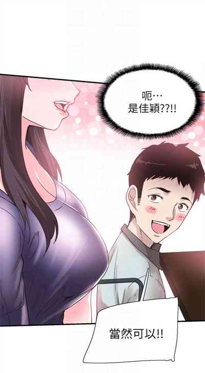 第131頁圖