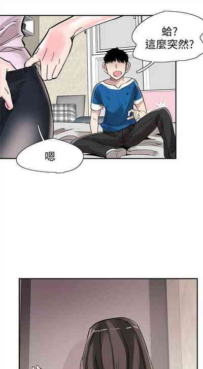 第287頁圖