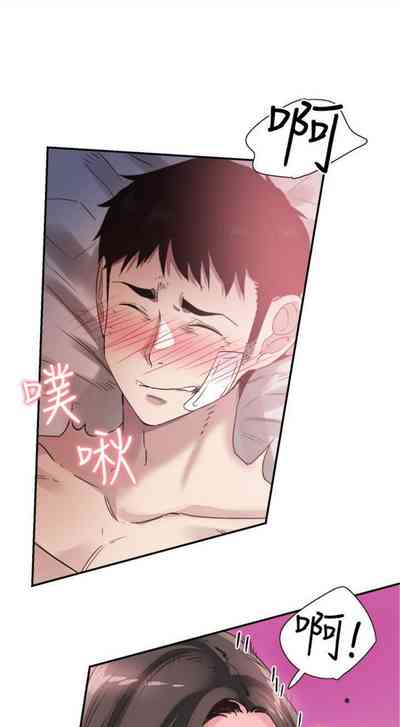 第307頁圖