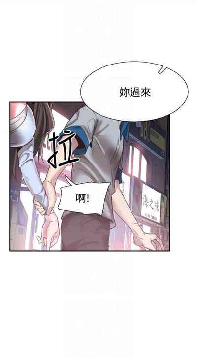第343頁圖
