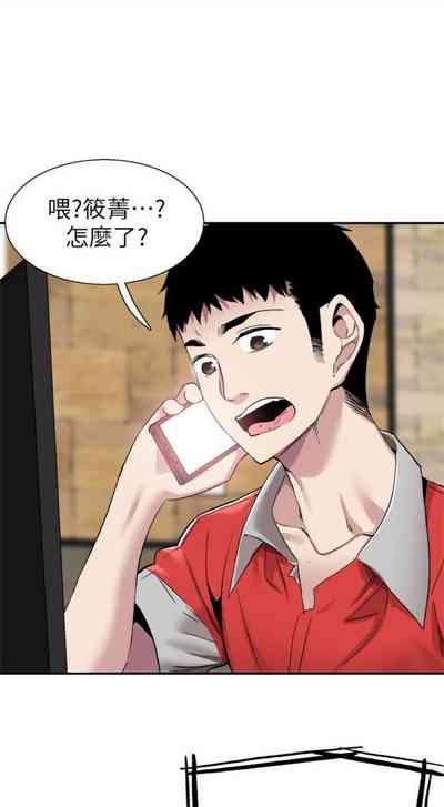 第367頁圖