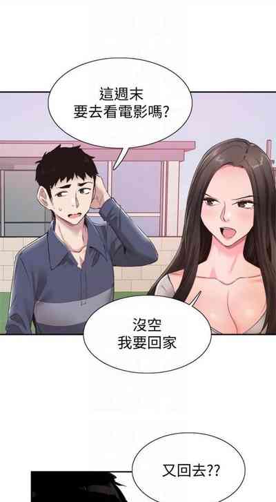 第399頁圖