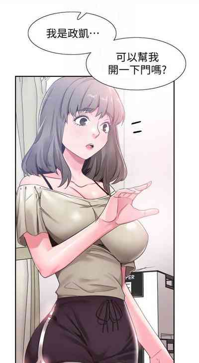 第419頁圖