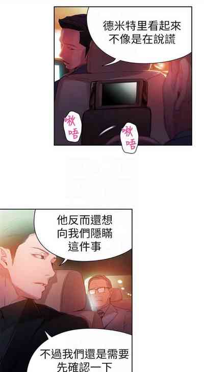 第107頁圖