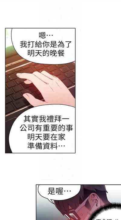 第123頁圖