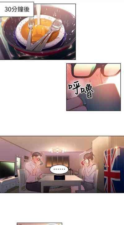 第127頁圖