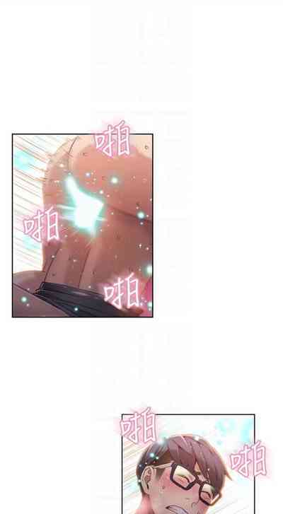 第155頁圖