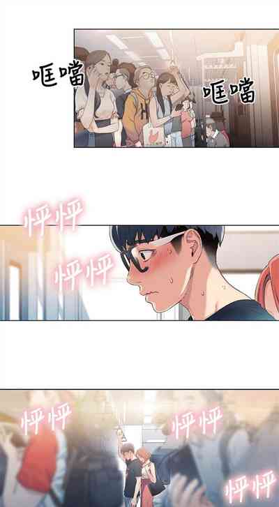 第15頁圖