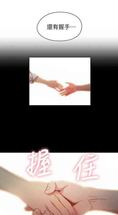 第179頁圖