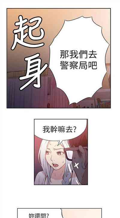 第51頁圖