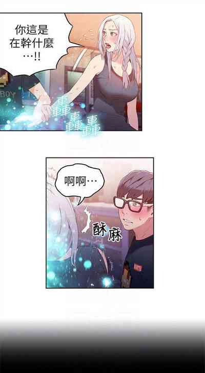 第55頁圖