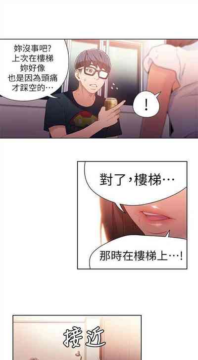 第79頁圖