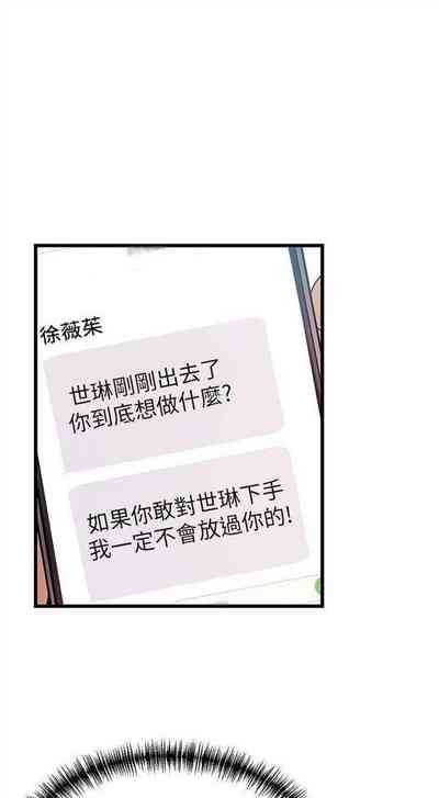 第375页图