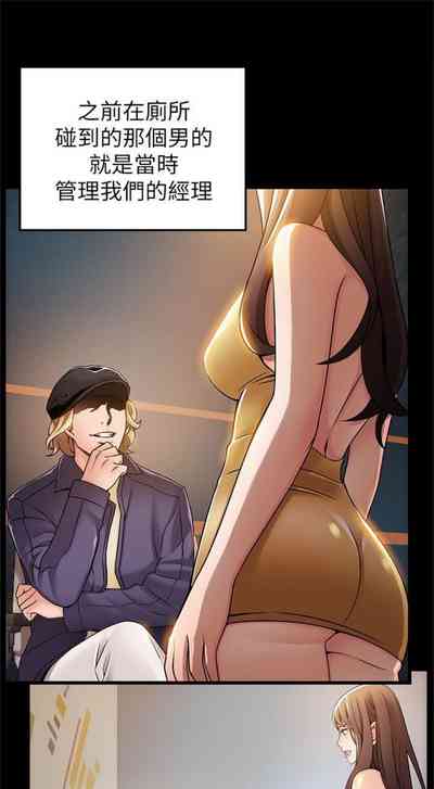 第447页图