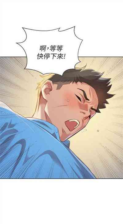 第135頁圖