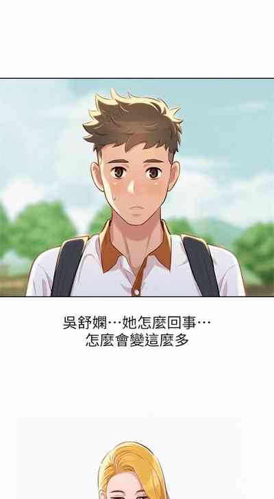第323頁圖