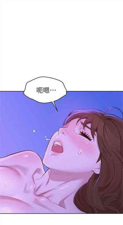 第431頁圖