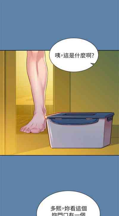 第519頁圖