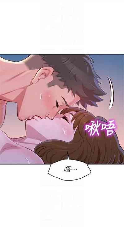 第563頁圖