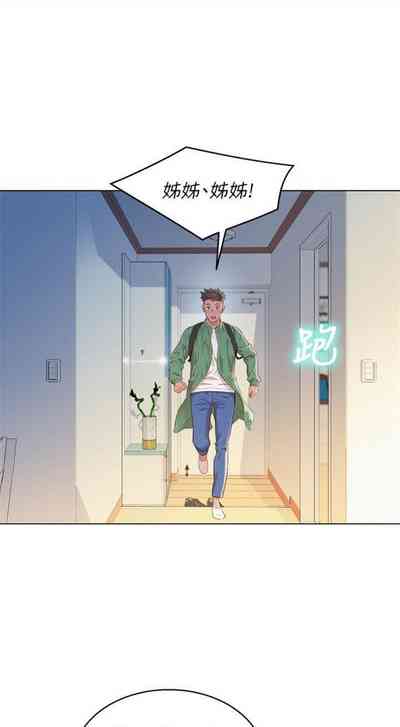 第583頁圖