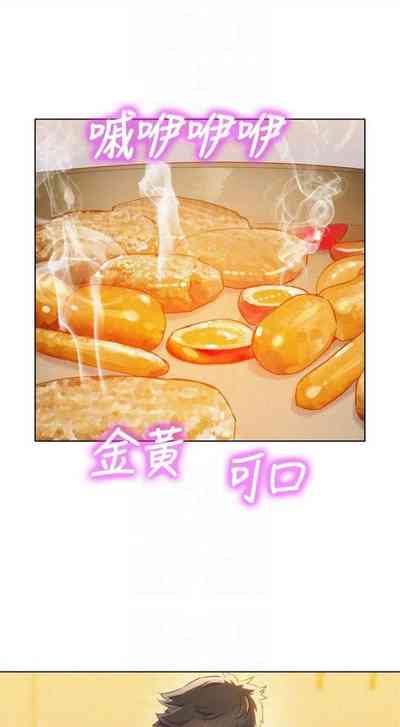 第599頁圖