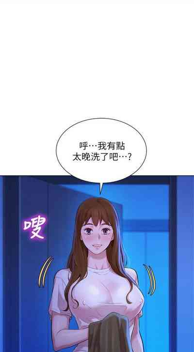 第611頁圖