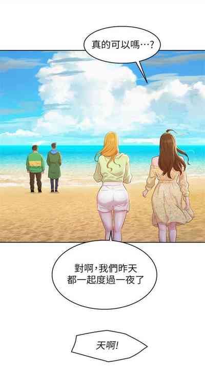 第615頁圖