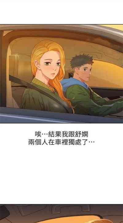 第619頁圖