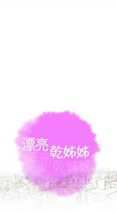 第639頁圖