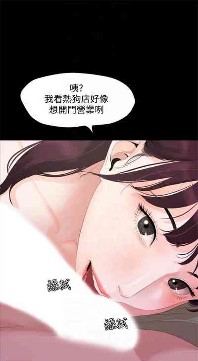 第19頁圖