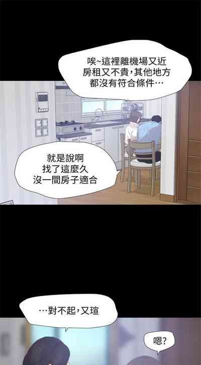 第23頁圖