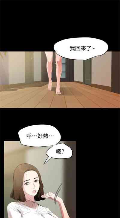 第67頁圖