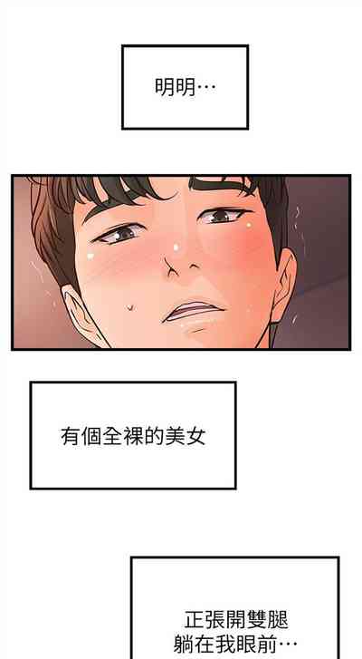 第135頁圖