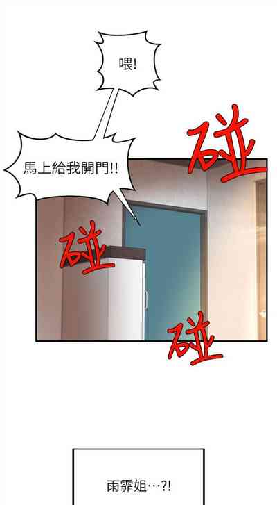 第47頁圖