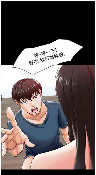 第107页图