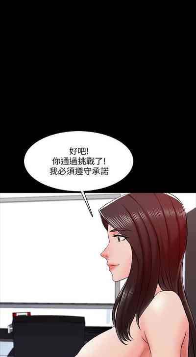 第115页图