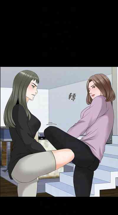 第263页图